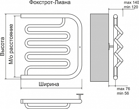 Фокстрот-Лиана AISI 500х500 Полотенцесушитель  TERMINUS Новороссийск - фото 3