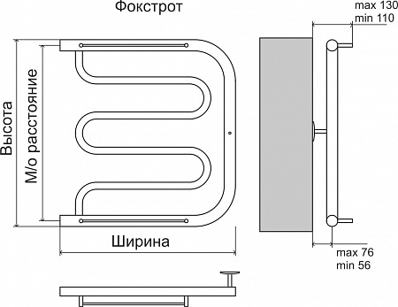 Фокстрот AISI 32х2 500х400 Полотенцесушитель  TERMINUS Новороссийск - фото 4