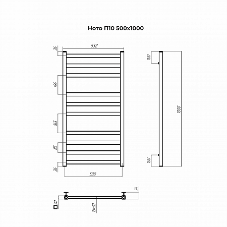 Ното П10 500х1000 Полотенцесушитель TERMINUS Новороссийск - фото 3