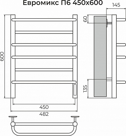 Евромикс П6 450х600 электро КС 9005 матовый ( new встроен диммер) Полотенцесушитель TERMINUS Новороссийск - фото 3