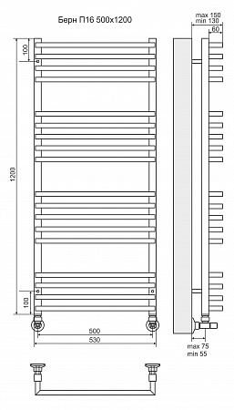 Берн П18 500х1200 Полотенцесушитель  TERMINUS Новороссийск - фото 3